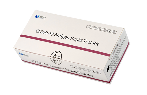 Antigen-Schnelltest Box mit 20 Stück